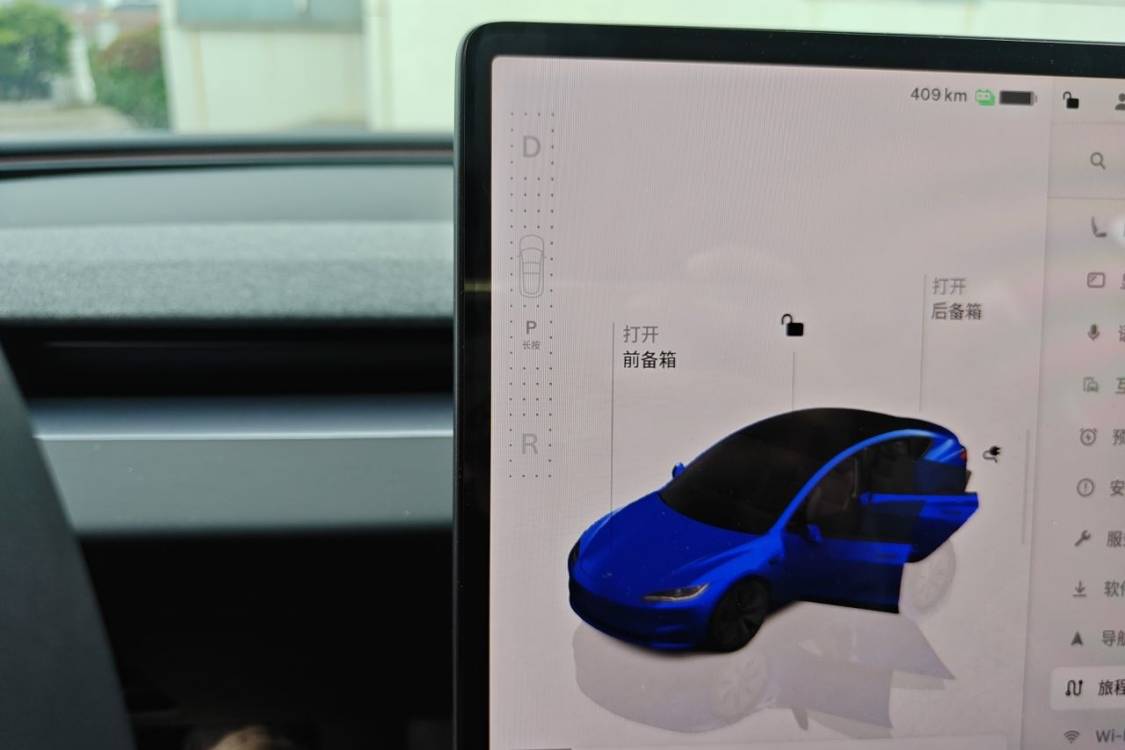 Tesla Model 3 2025 #29 Tesla Model 3 2025 car image #29