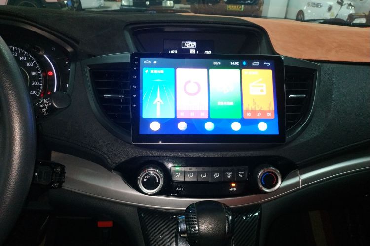 Honda CR-V 2016 car image #13