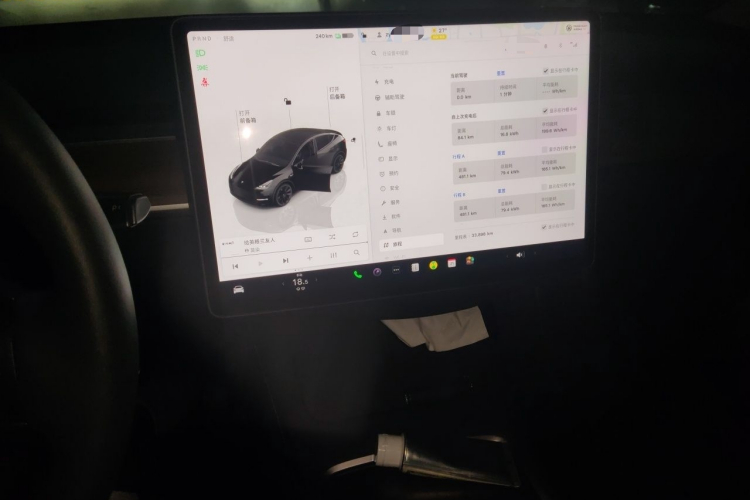 Tesla Model Y 2022 car image #13