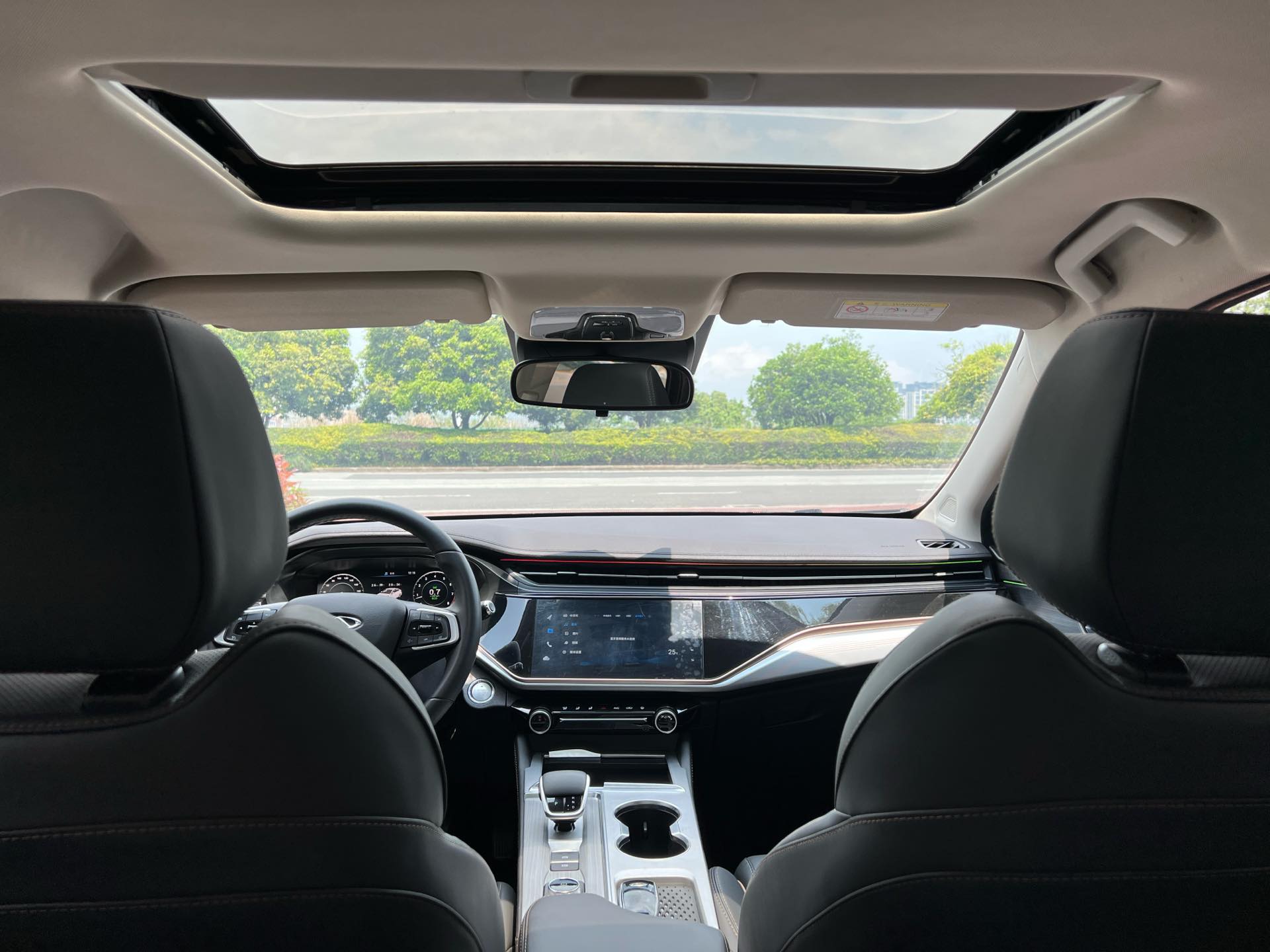 Chery Arrizo 5 Plus 2024 immagine di auto #20