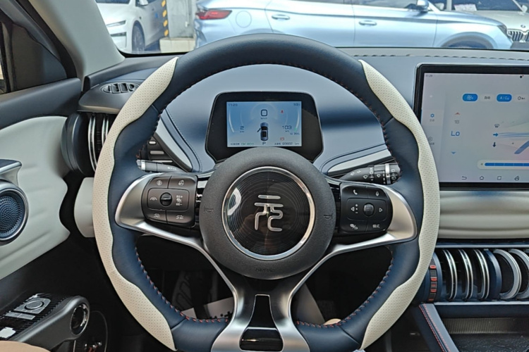 BYD Yuan Plus 2022 #11 BYD Yuan Plus 2022 car image #11