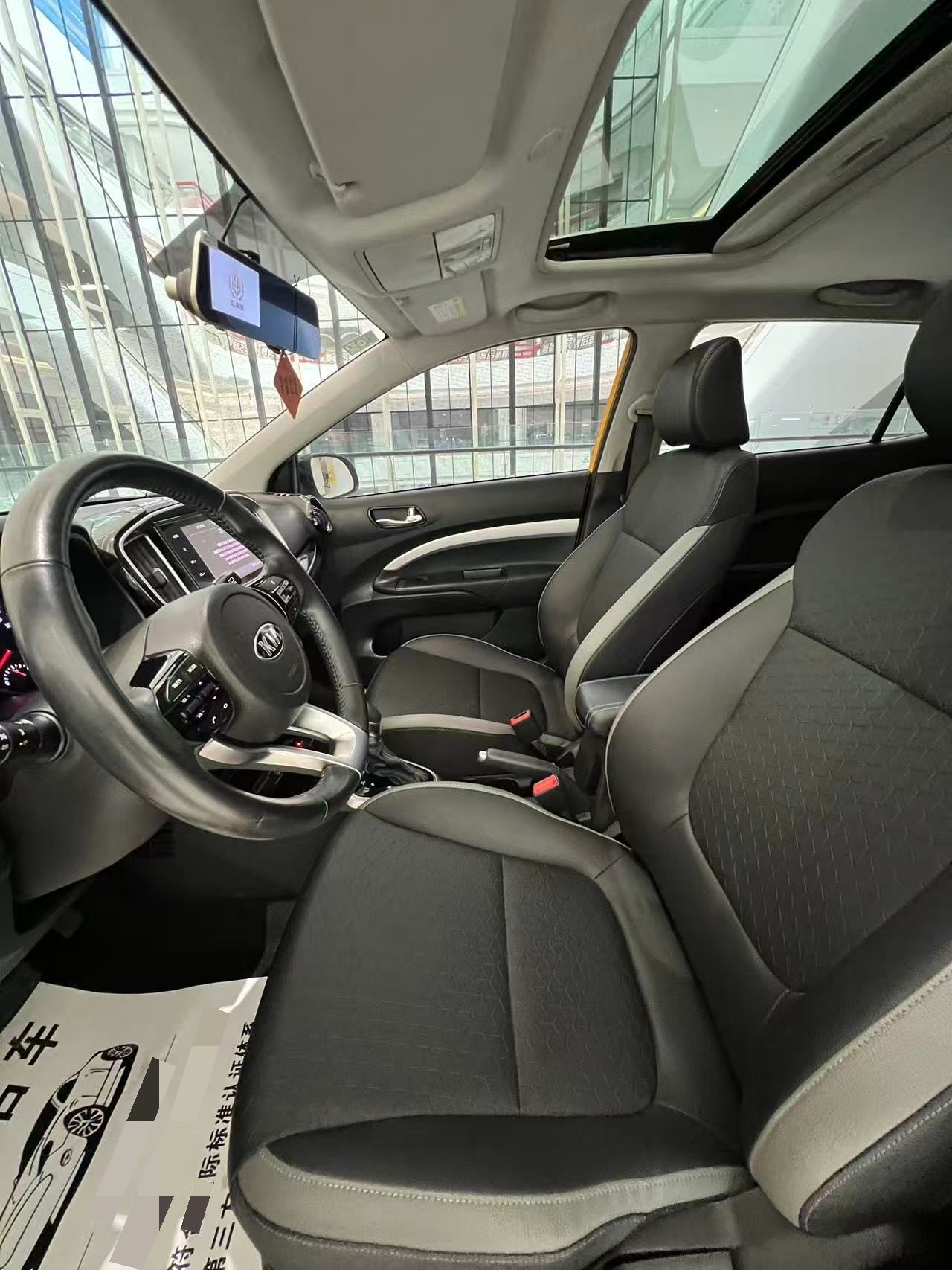 Kia KX1 2019 car image #5