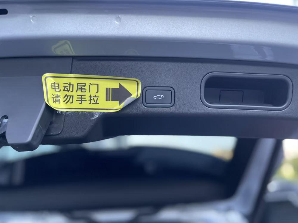 GEELY Boyue L 2024 car image #10