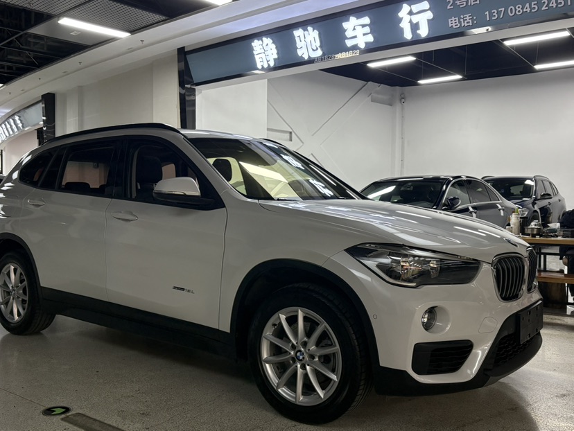 BMW X1 2016 #3 BMW X1 2016 car image #3