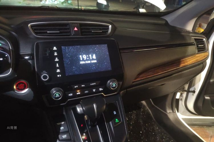 Honda CR-V 2018 #15 Honda CR-V 2018 car image #15