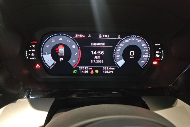 Audi A3 2023 #12 Audi A3 2023 immagine di auto #12