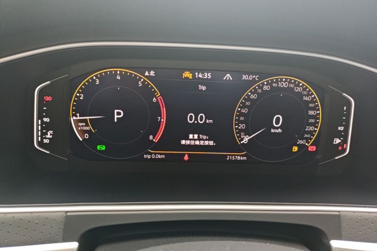 Volkswagen Lavida 2024 car image #12