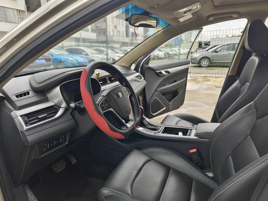 GEELY Emgrand 2019 #8 GEELY Emgrand 2019 image de voiture #8