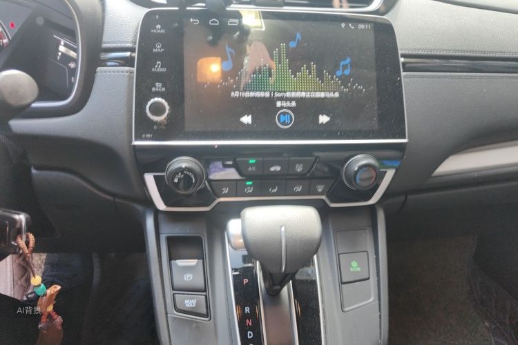 Honda CR-V 2017 car image #15