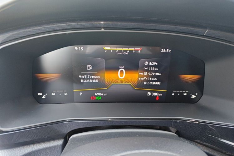 Volkswagen Tharu 2024 car image #12