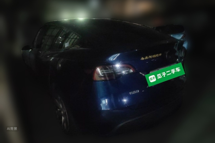 Tesla Model Y 2022 #5 Tesla Model Y 2022 imagen de coche #5