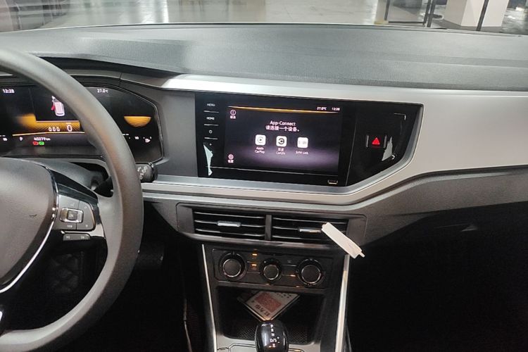 Volkswagen Polo 2023 car image #13