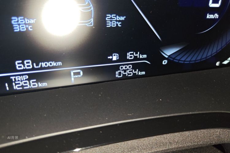 GEELY Emgrand L 2023 car image #14