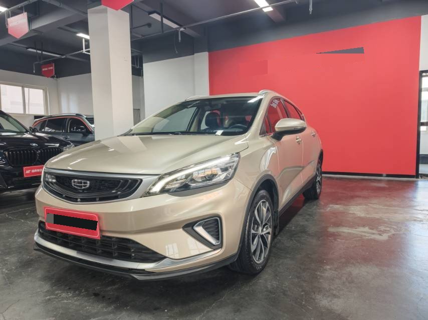 GEELY Emgrand GS 2021 car image 