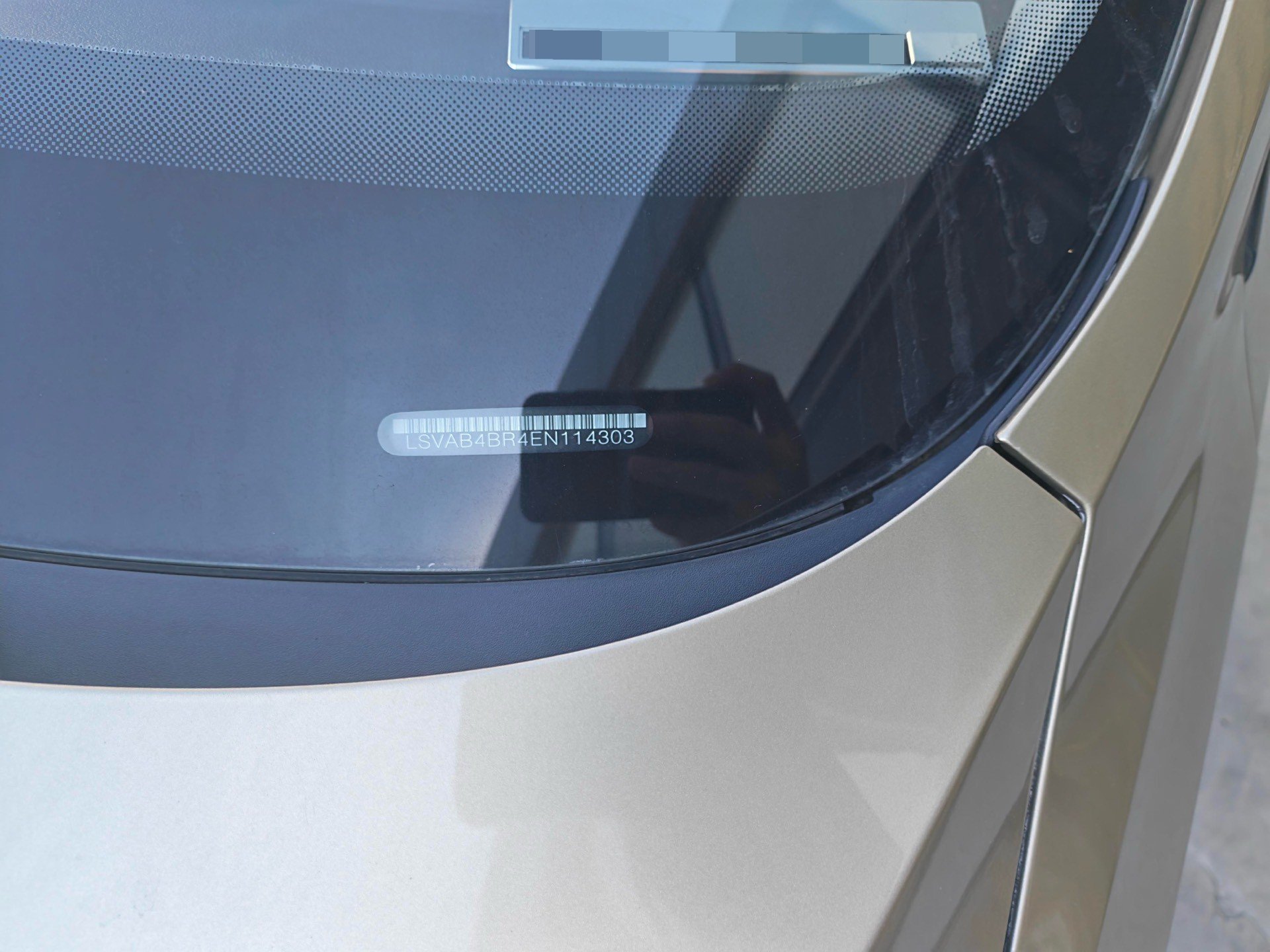 Volkswagen Santana 2014 car image #11