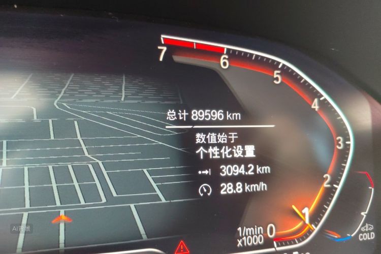 BMW 3 Series 2021 #14 BMW 3 Series 2021 immagine di auto #14