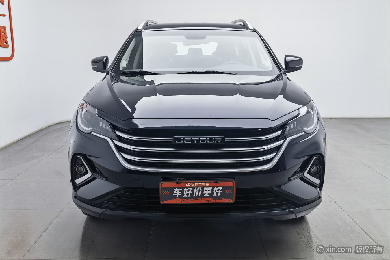 Jetour X70M 2023 #4 Jetour X70M 2023 car image #4