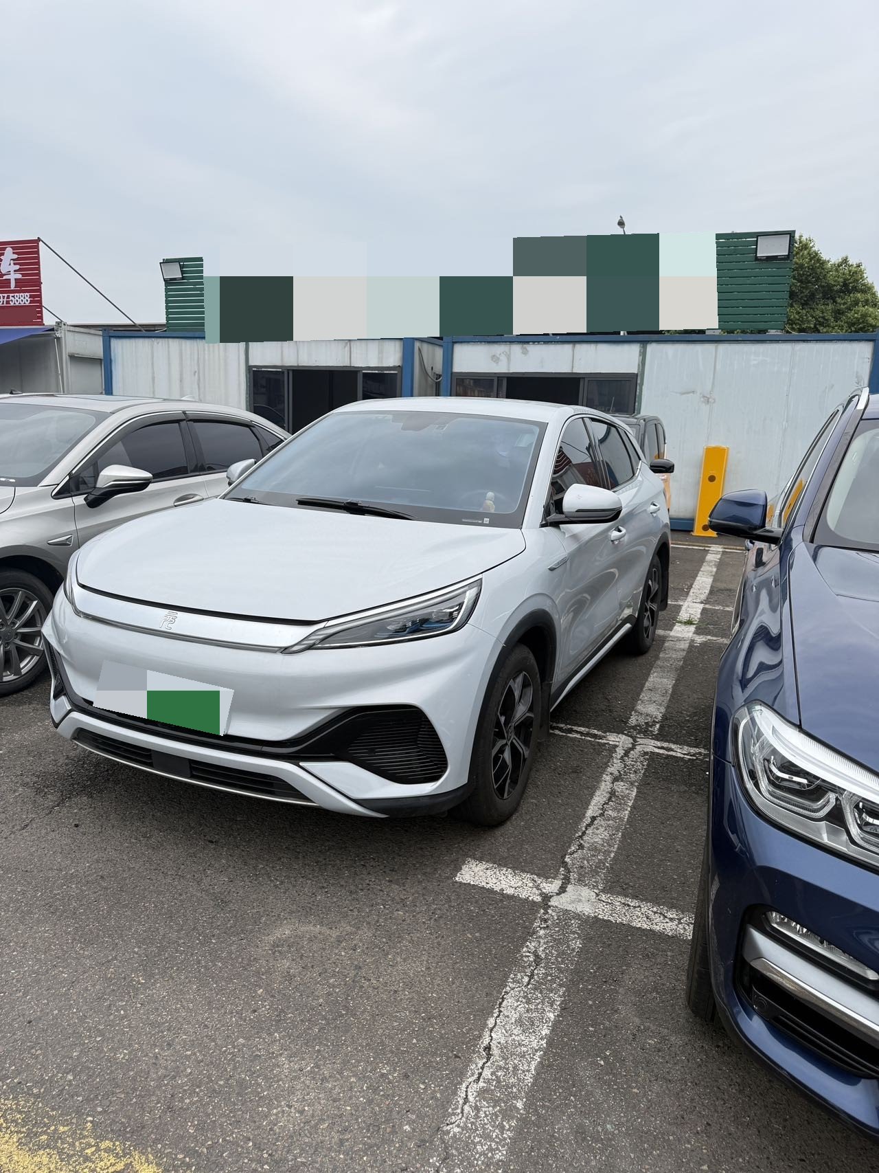 BYD Yuan Plus 2022 car image 