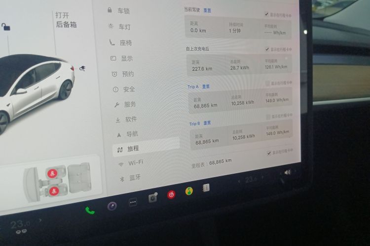 Tesla Model 3 2021 #16 Tesla Model 3 2021 car image #16