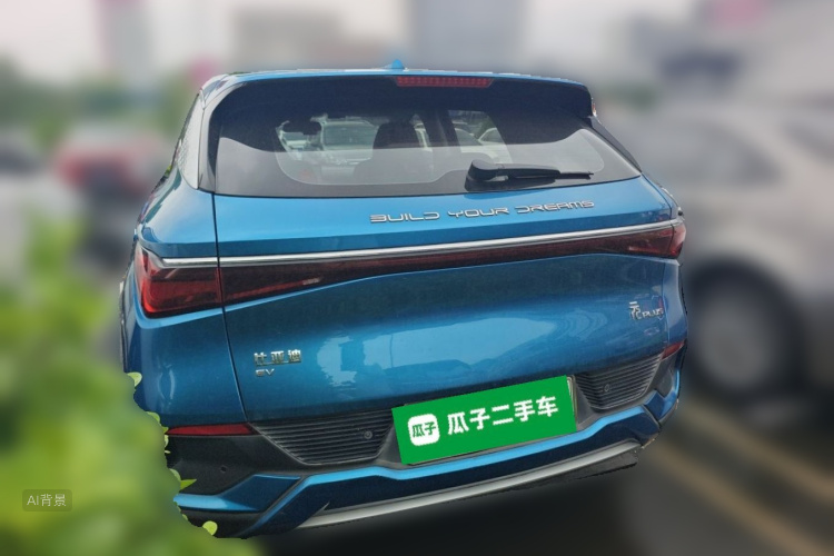 BYD Yuan Plus 2022 #5 BYD Yuan Plus 2022 car image #5
