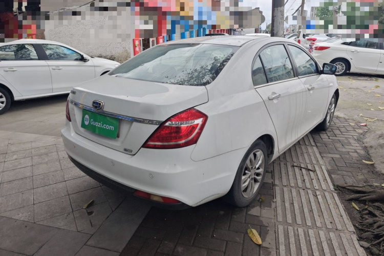 GEELY Emgrand 2015 #7 GEELY Emgrand 2015 immagine di auto #7