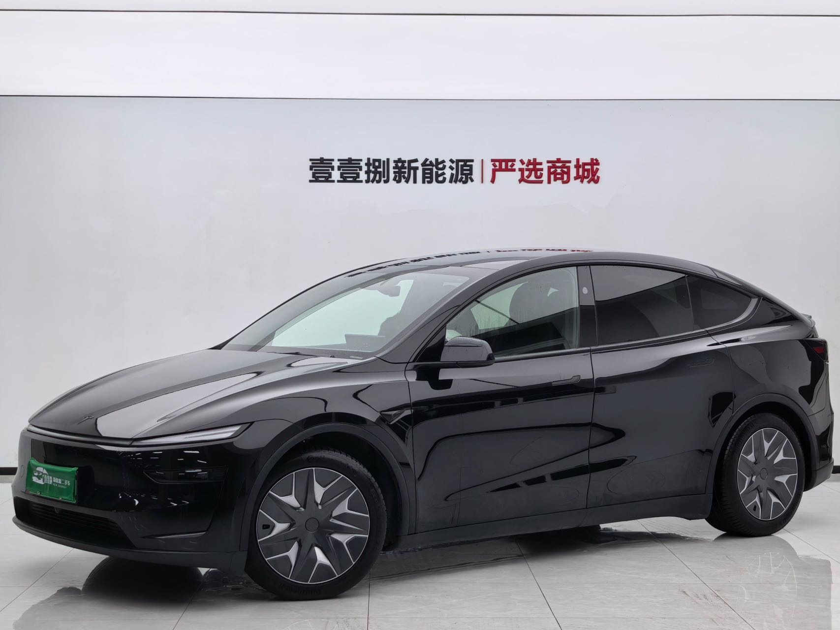 Tesla Model Y L 2025 car image 