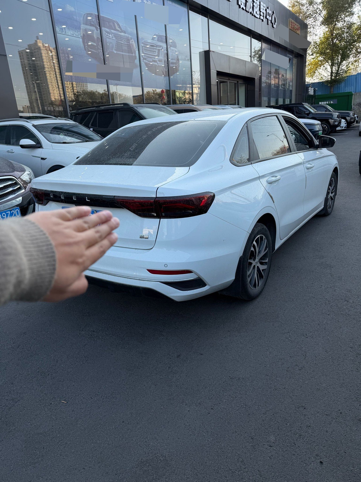 GEELY Emgrand 2025 imagen de coche #5