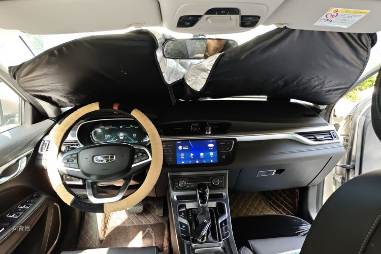 GEELY Emgrand 2020 car image #11
