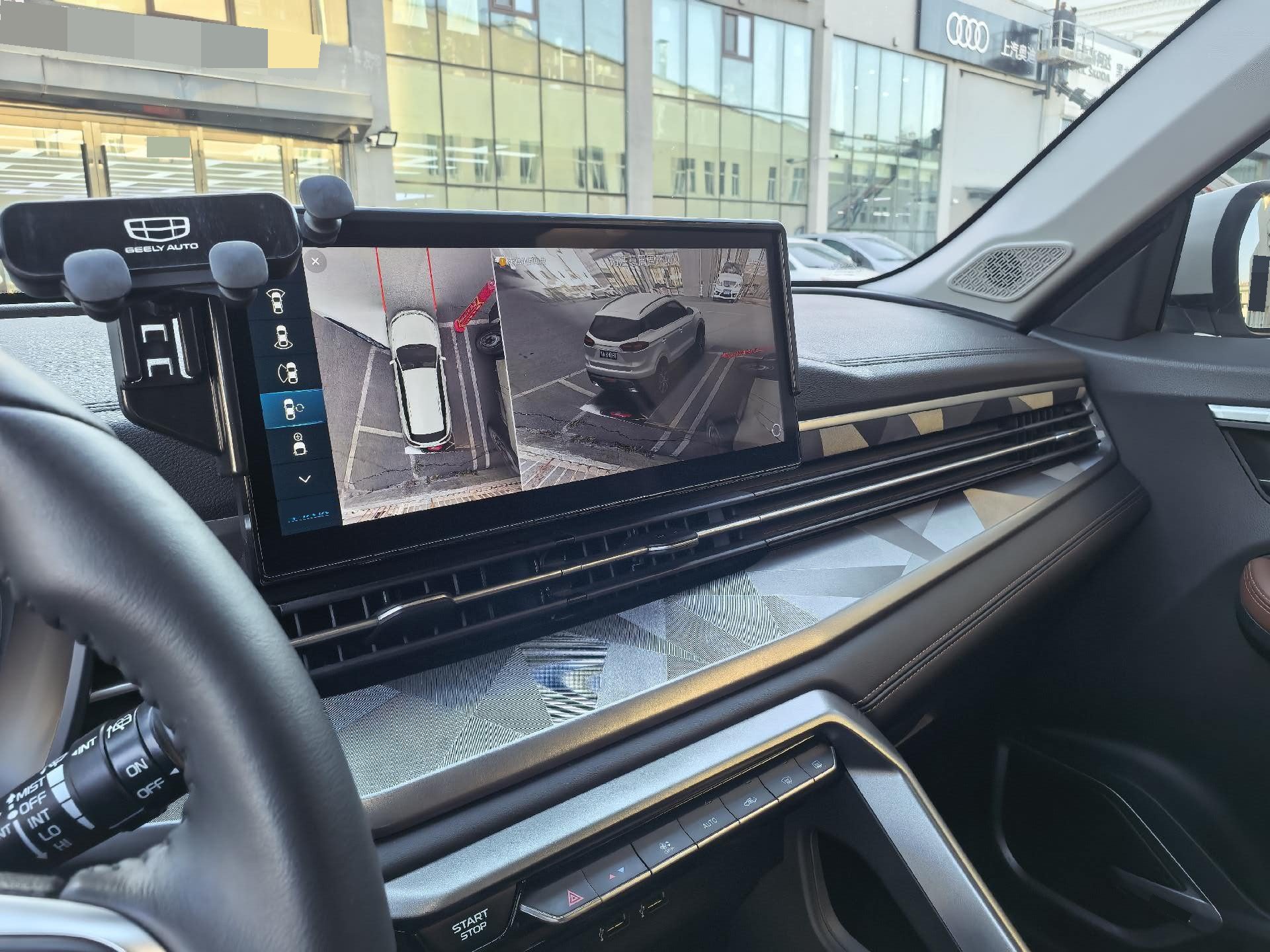 GEELY Vision X6 2023 car image #8