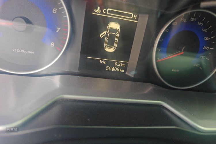 GEELY Emgrand 2016 immagine di auto #14