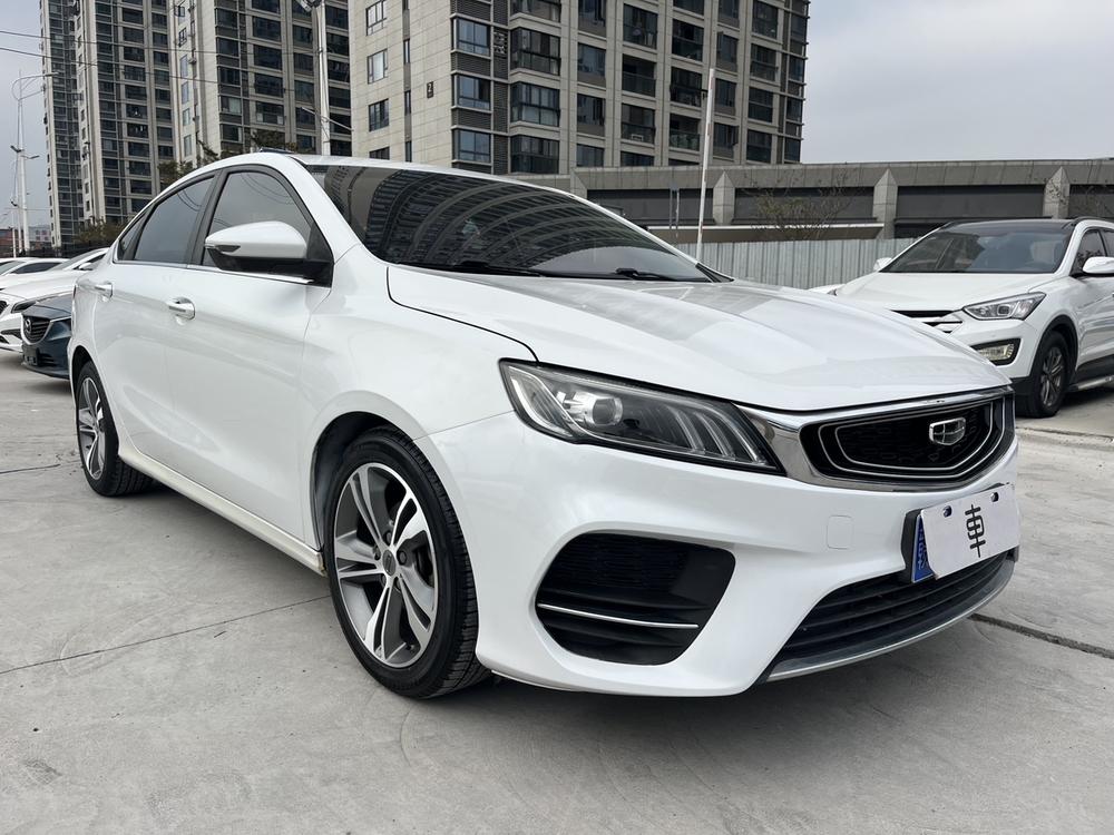 GEELY Binray 2020 #3 GEELY Binray 2020 immagine di auto #3