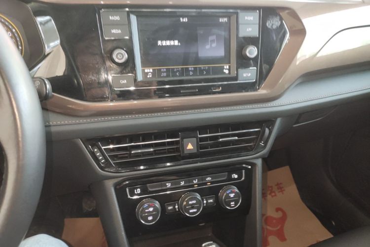 Volkswagen Tharu 2019 imagem de carro #17