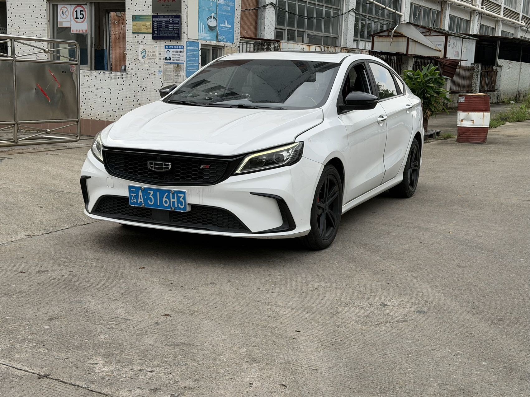 GEELY Binray 2021 GEELY Binray 2021 car image