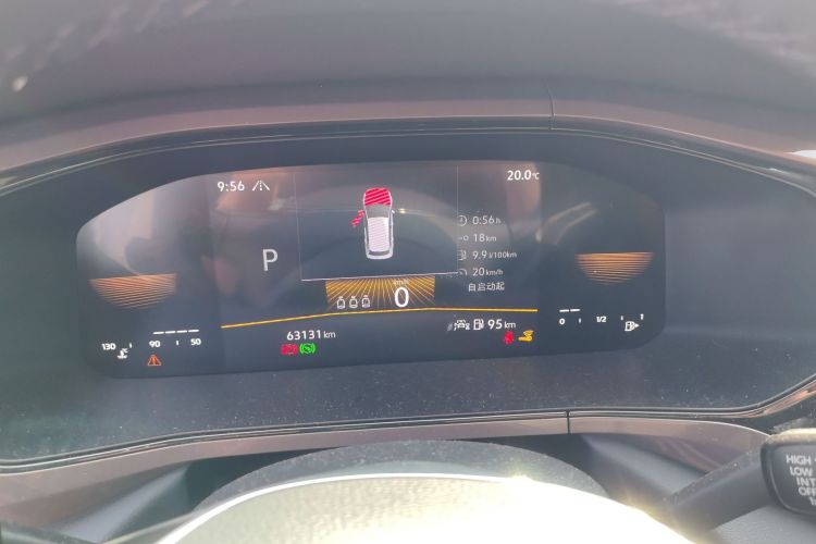 Volkswagen Tharu 2022 immagine di auto #12