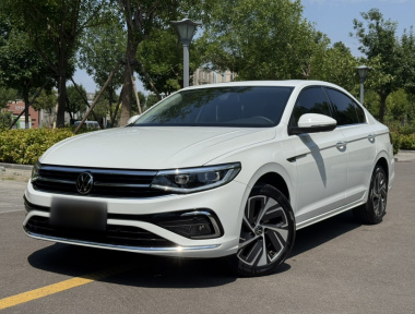 Volkswagen Bora 2023 car image 