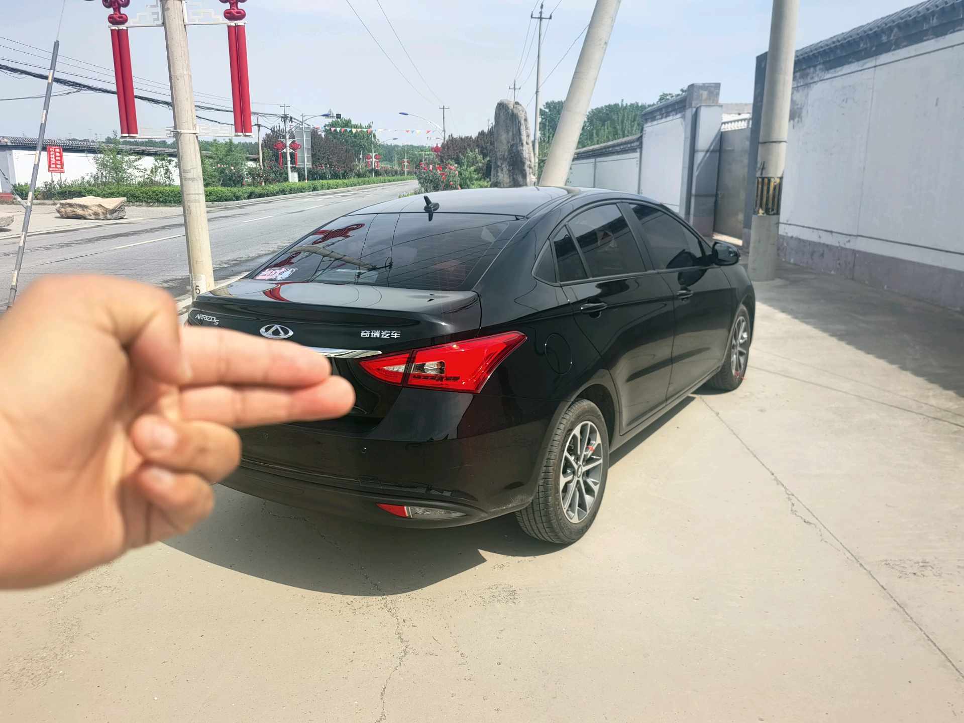 Chery Arrizo 5 2024 car image #6