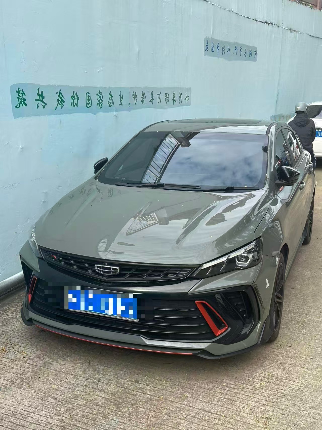 GEELY Binray 2022 GEELY Binray 2022 car image
