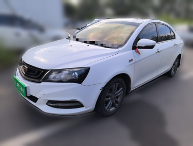 GEELY Emgrand 2017 GEELY Emgrand 2017 car image