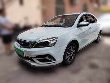 GEELY Emgrand 2020 GEELY Emgrand 2020 car image