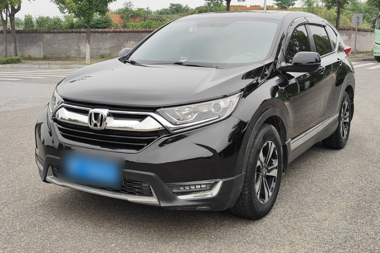 Honda CR-V 2020 #2 Honda CR-V 2020 car image #2
