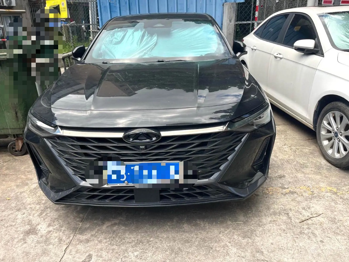 Chery Arrizo 8 2024 #5 Chery Arrizo 8 2024 car image #5