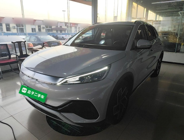 BYD Yuan Plus 2023 BYD Yuan Plus 2023 imagen de coche