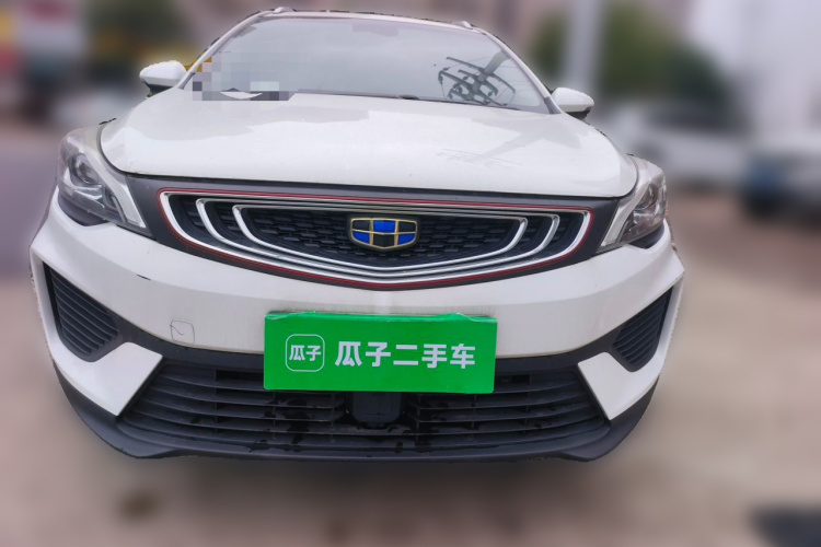 GEELY Emgrand GS 2018 imagen de coche #3