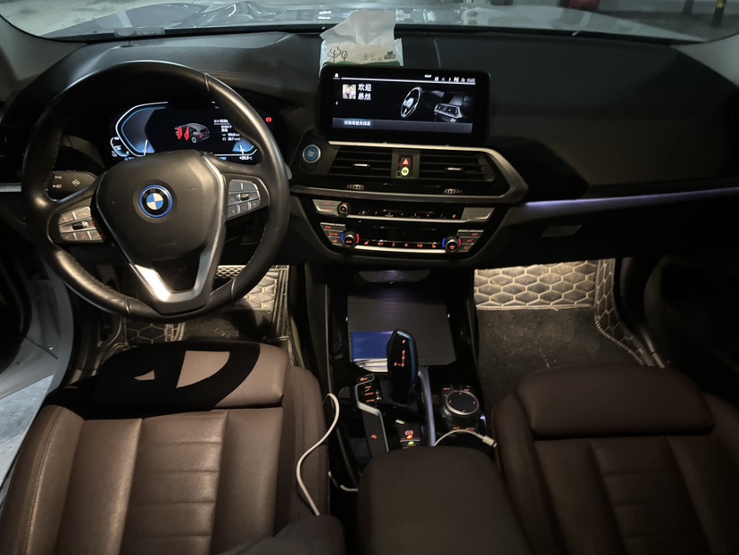 BMW iX3 2021 #8 BMW iX3 2021 immagine di auto #8