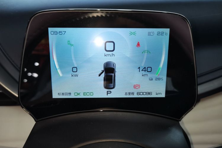 BYD Yuan Plus 2022 car image #12