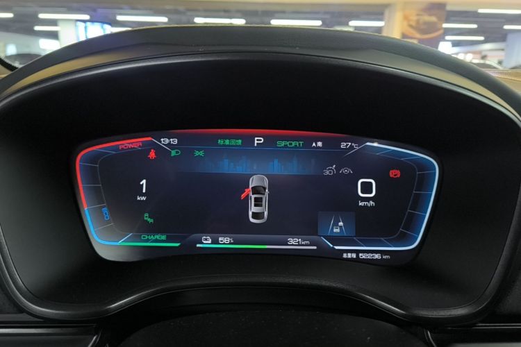 BYD Han 2022 car image #12