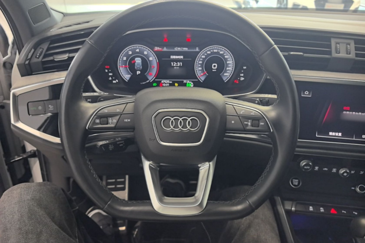 Audi Q3 2024 #11 Audi Q3 2024 car image #11