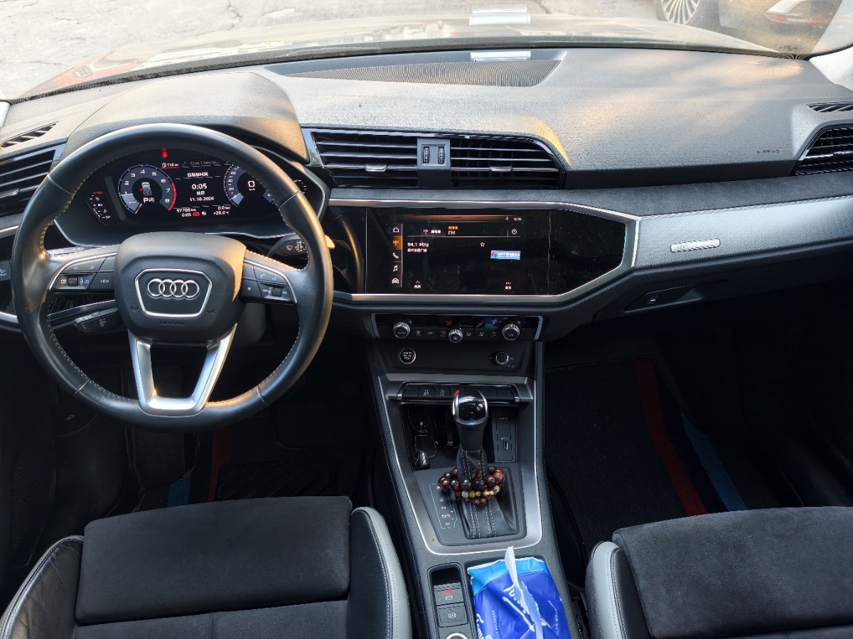 Audi Q3 2021 #5 Audi Q3 2021 imagen de coche #5