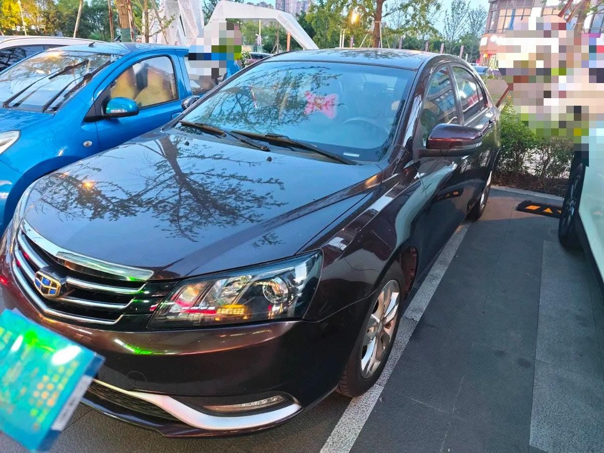 GEELY Emgrand 2016 GEELY Emgrand 2016 car image