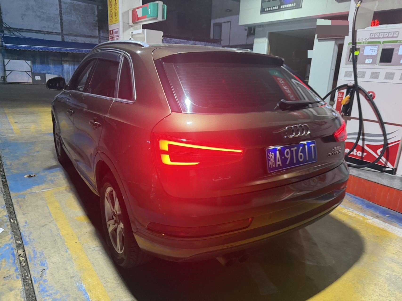 2017 image de voiture #6
